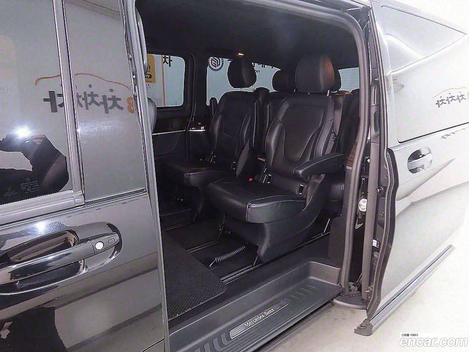 Korex Auto Trade - фотография 7338628