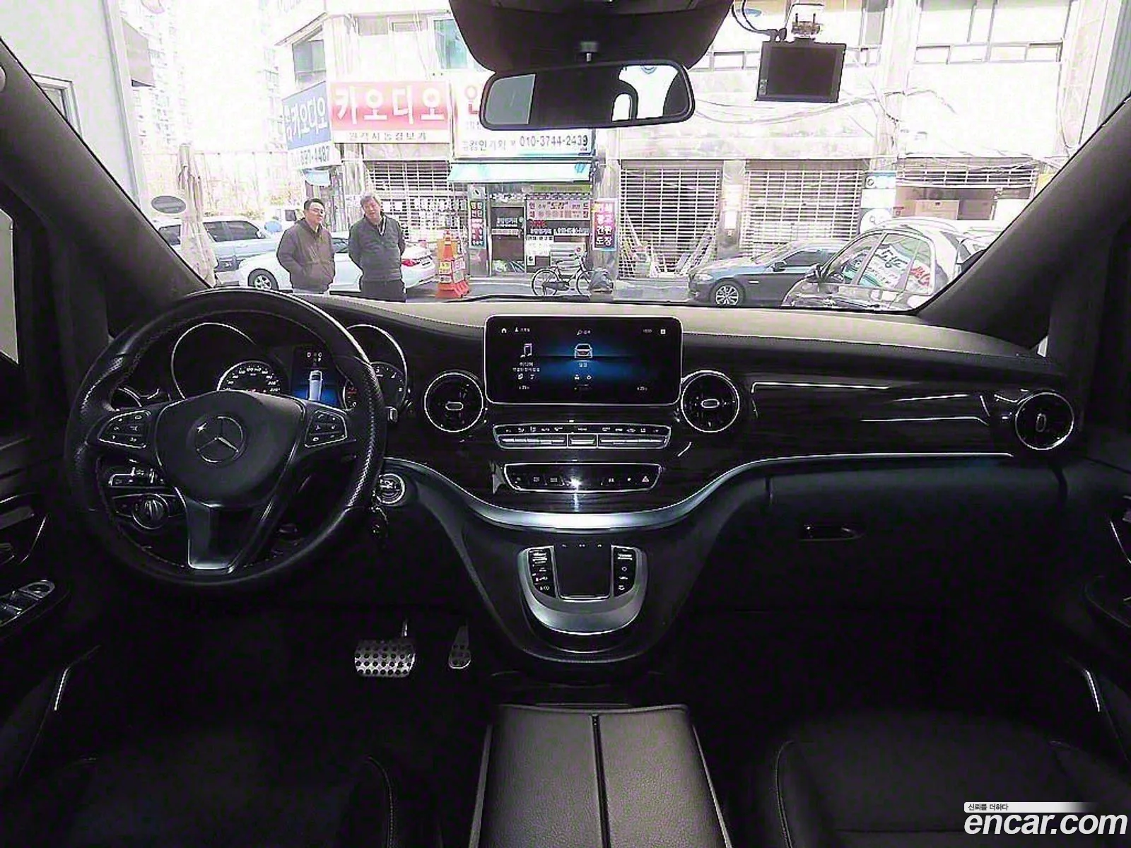 Korex Auto Trade - фотография 7338627