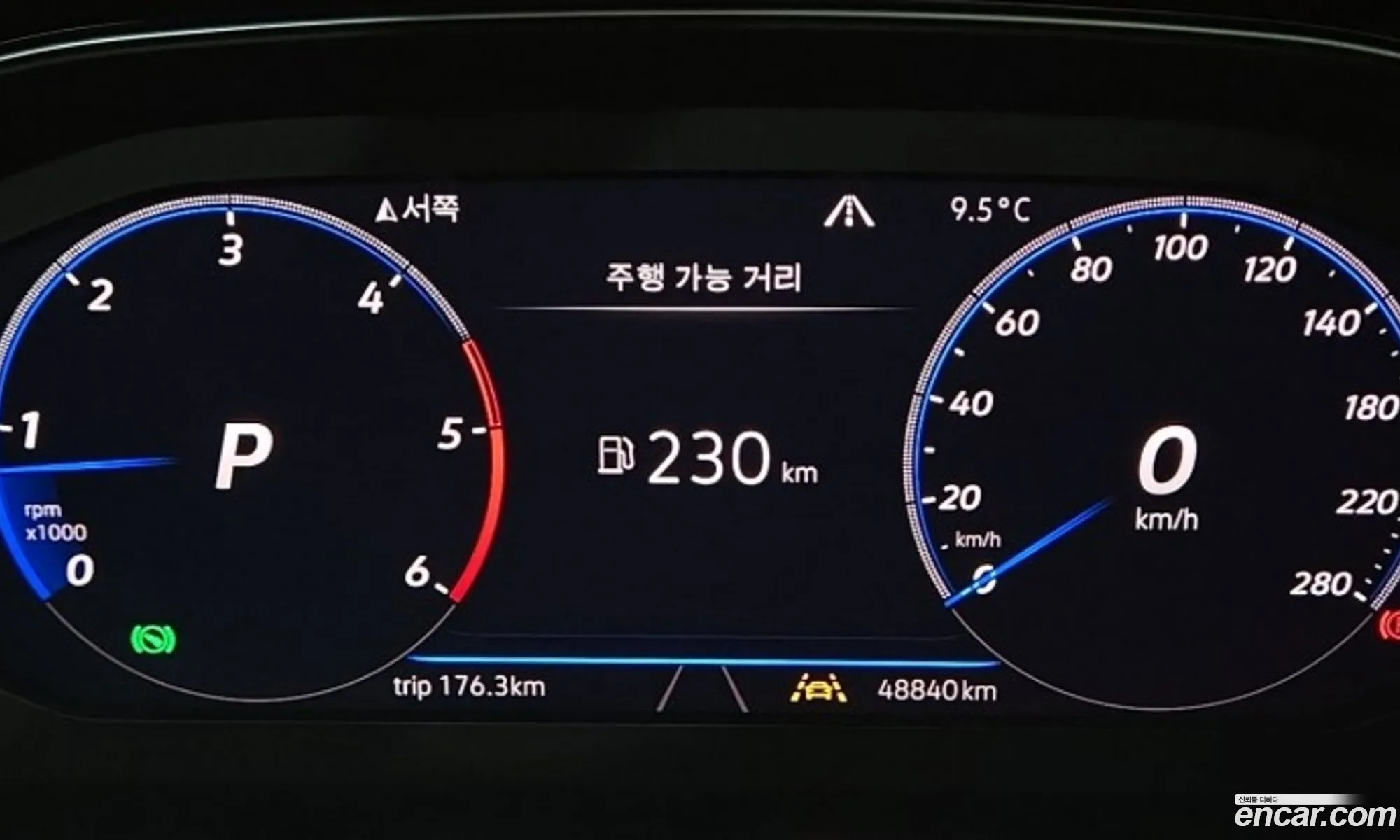 Korex Auto Trade - фотография 3743926