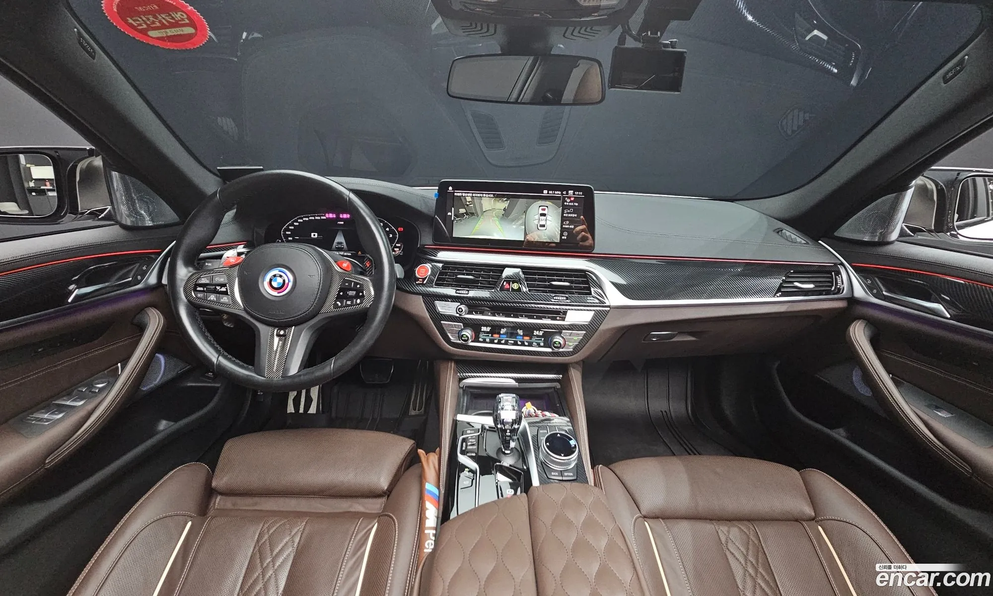 Korex Auto Trade - фотография 4532342
