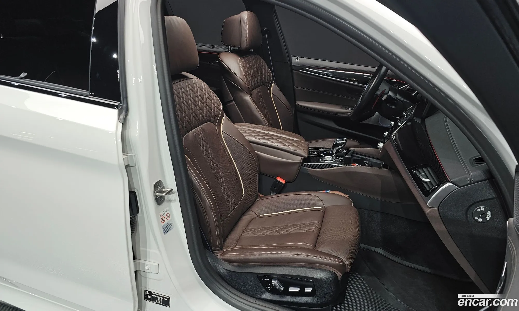 Korex Auto Trade - фотография 4532339