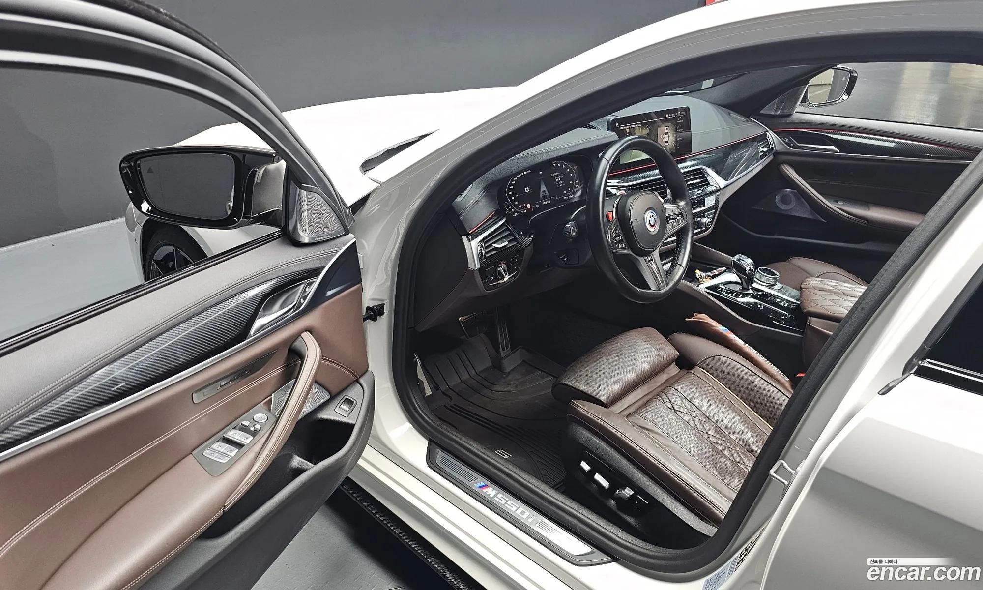 Korex Auto Trade - фотография 4532338