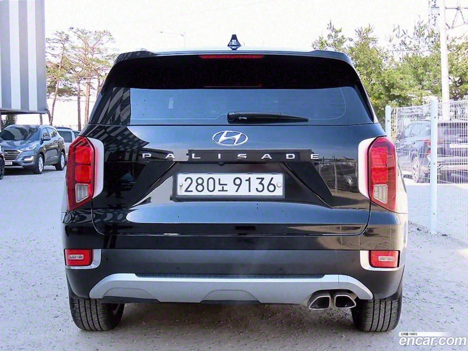 Korex Auto Trade - фотография 13598596