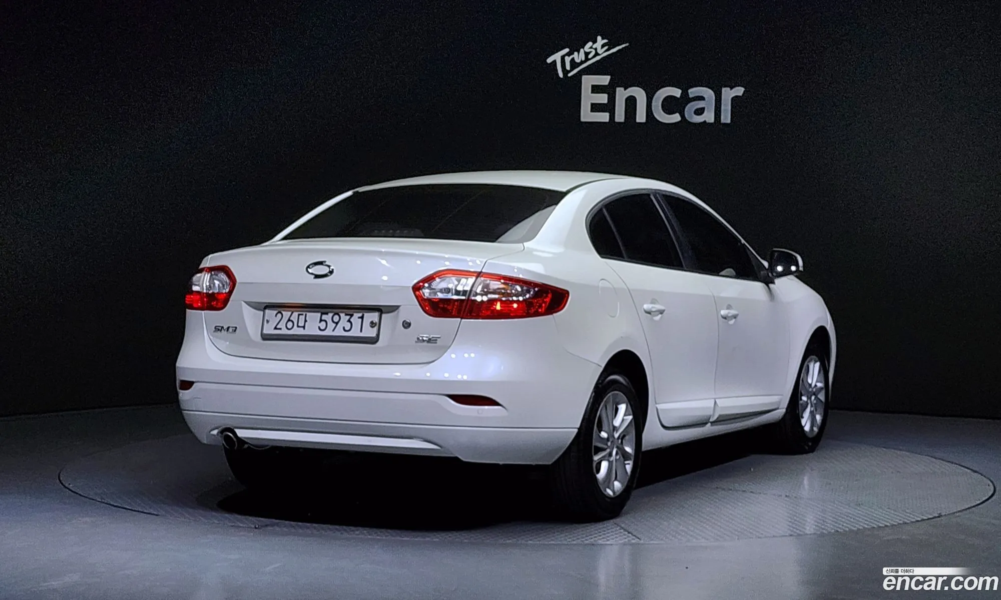 Korex Auto Trade - фотография 11080764