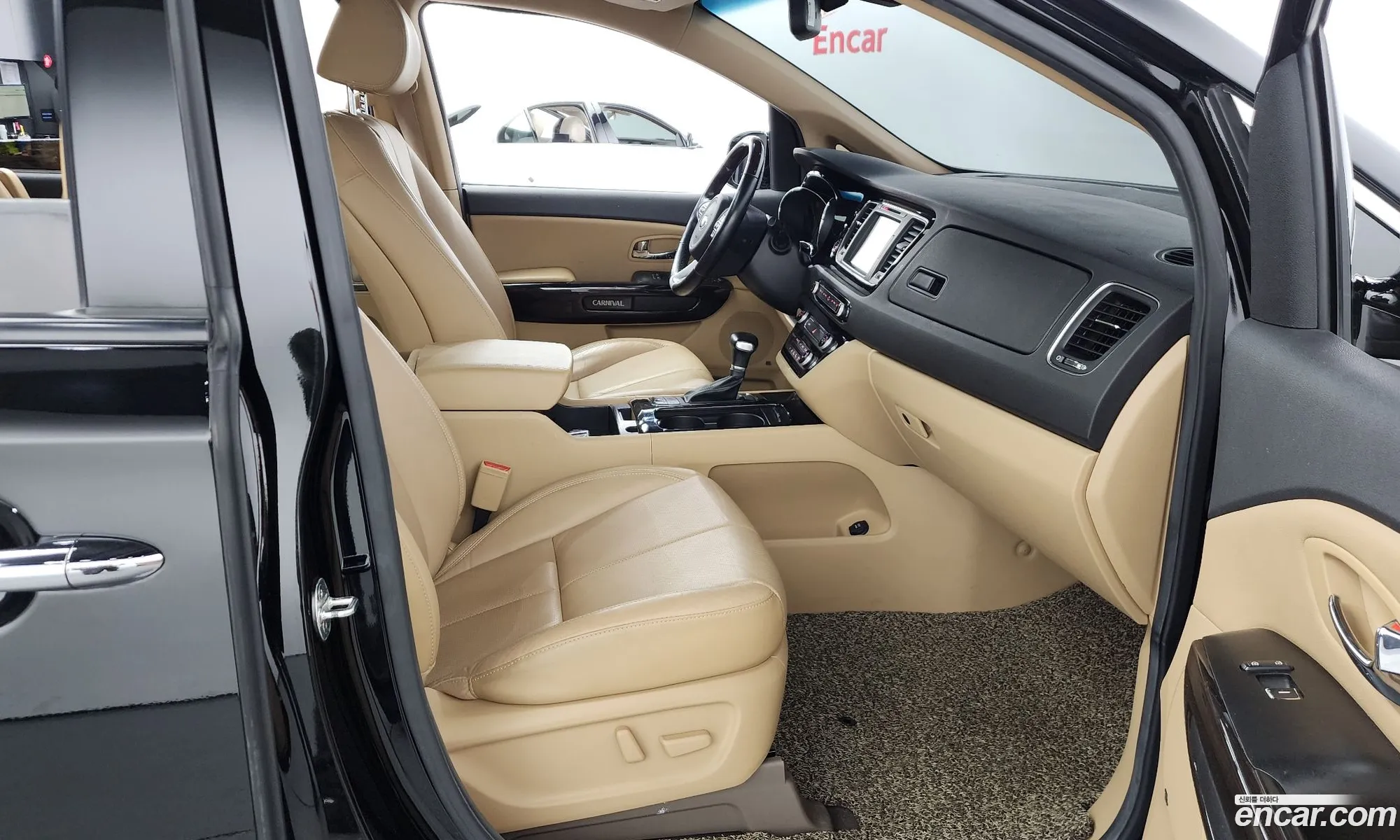 Korex Auto Trade - фотография 12715902