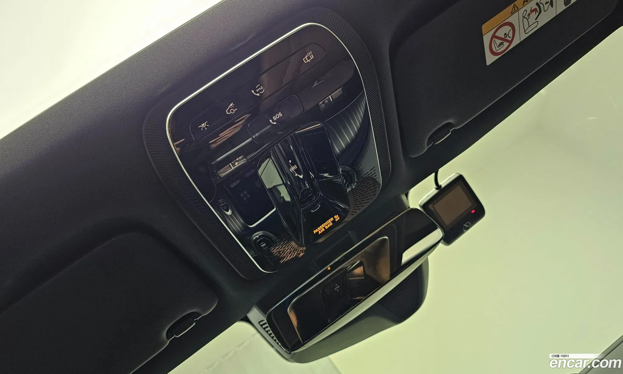 Korex Auto Trade - фотография 2031275