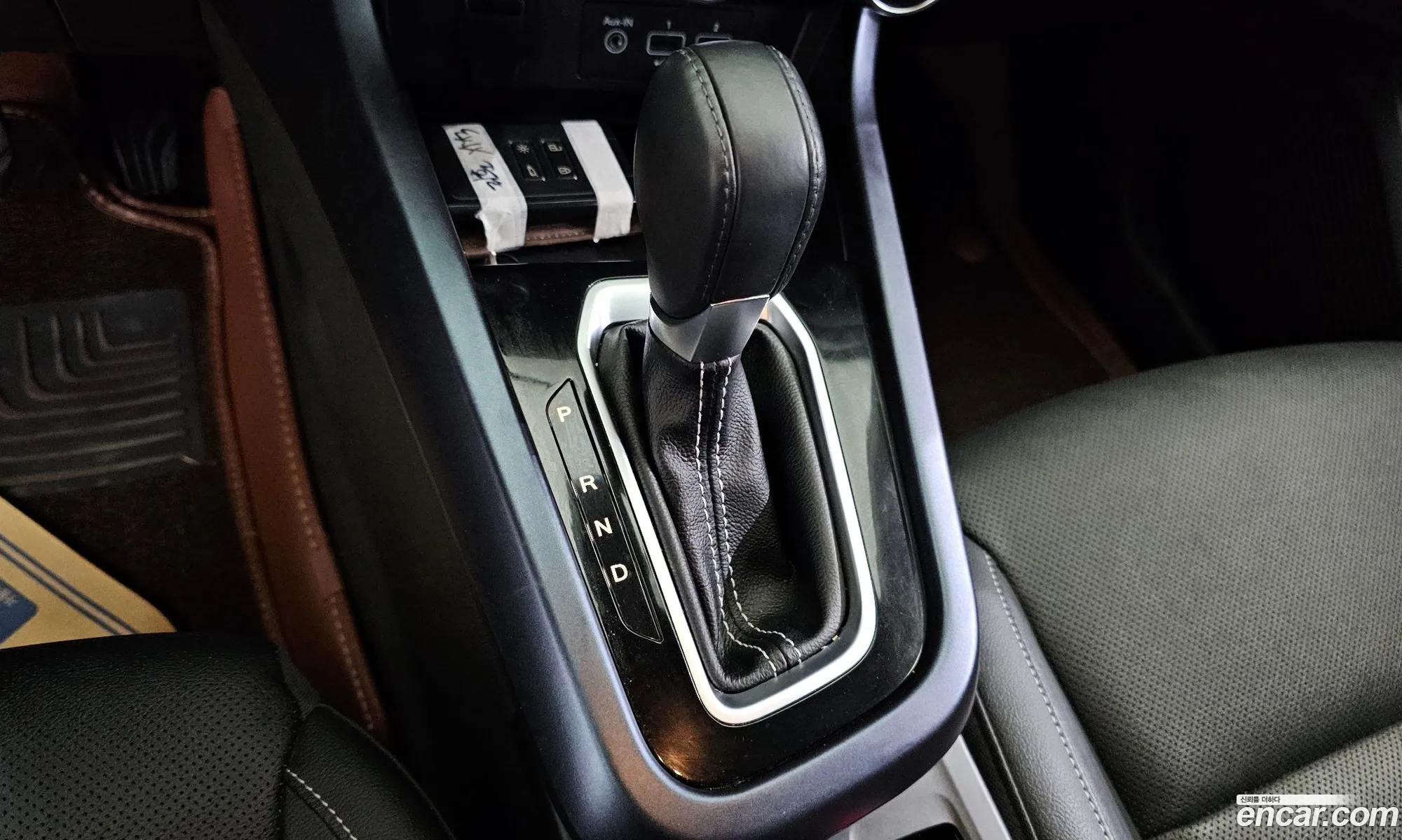 Korex Auto Trade - фотография 11088691
