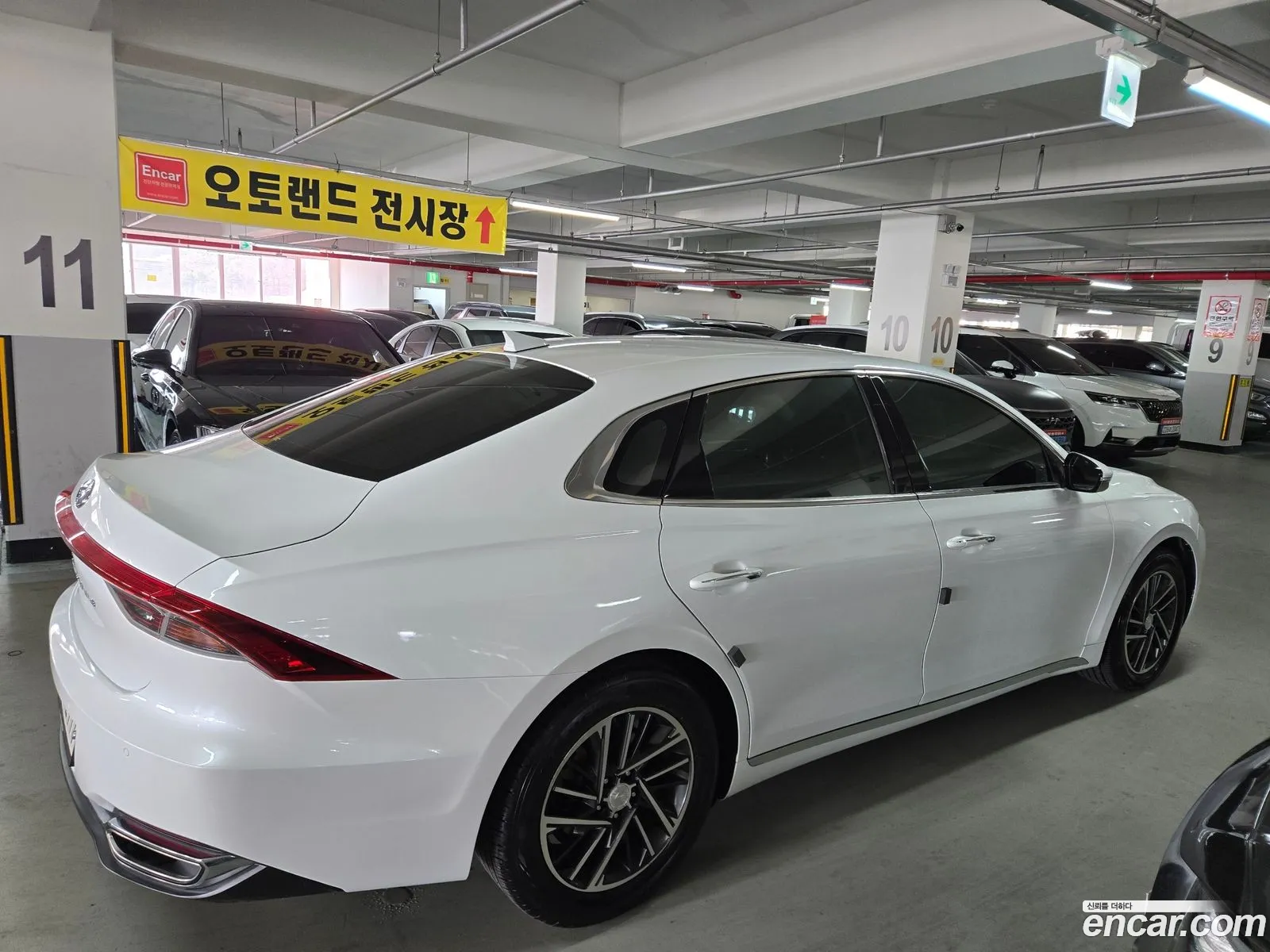 Korex Auto Trade - фотография 19270543