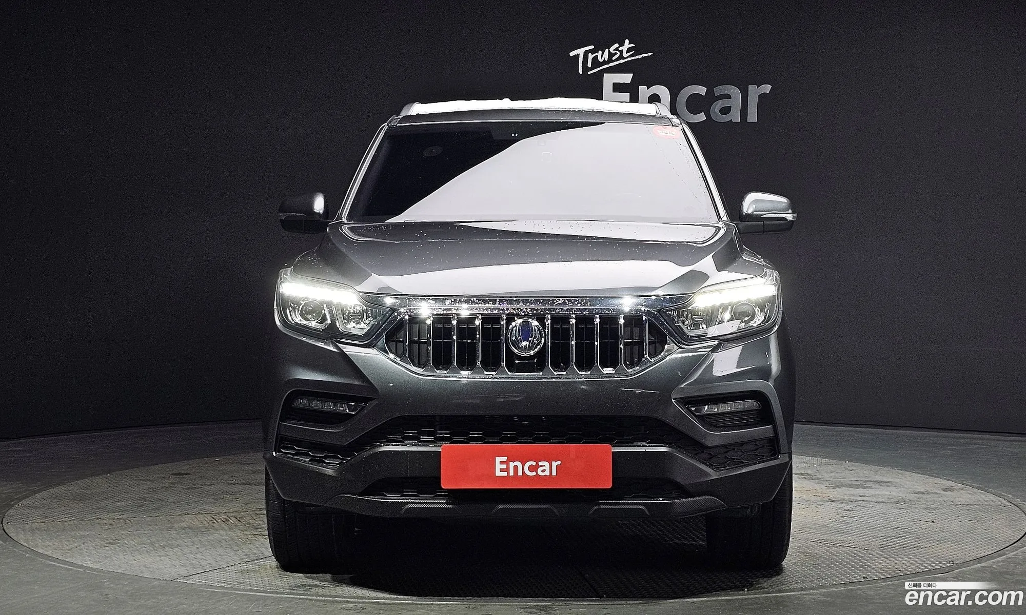 Korex Auto Trade - фотография 2040843