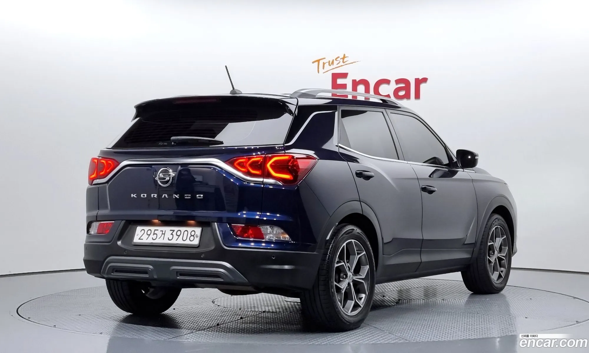 Korex Auto Trade - фотография 2324262