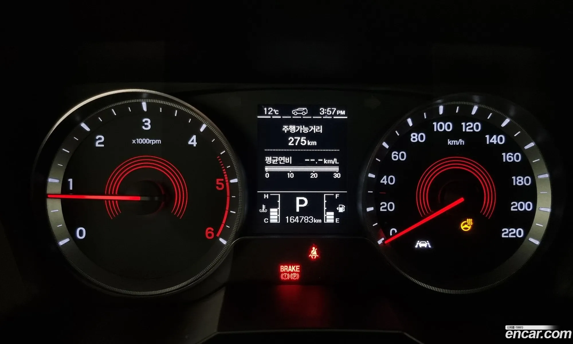 Korex Auto Trade - фотография 2324256