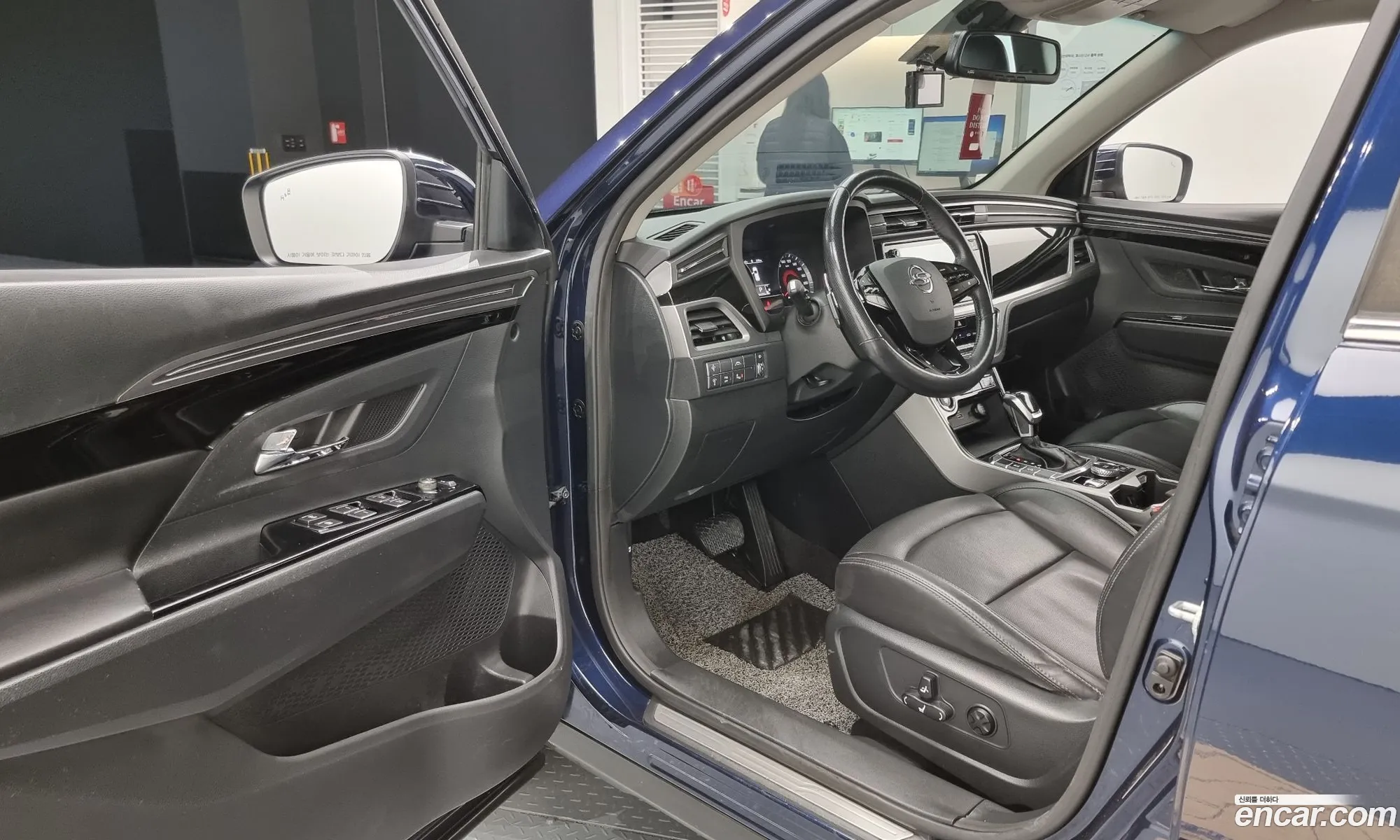 Korex Auto Trade - фотография 2324253