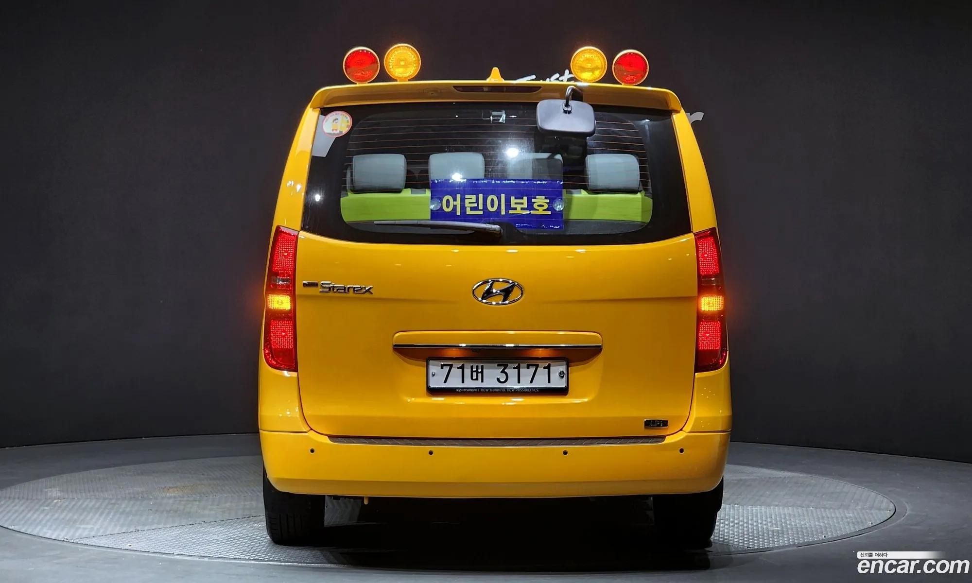 Korex Auto Trade - фотография 4608309