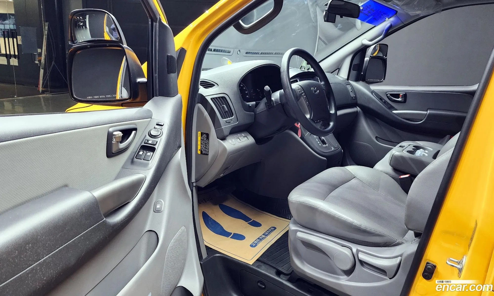 Korex Auto Trade - фотография 4608302