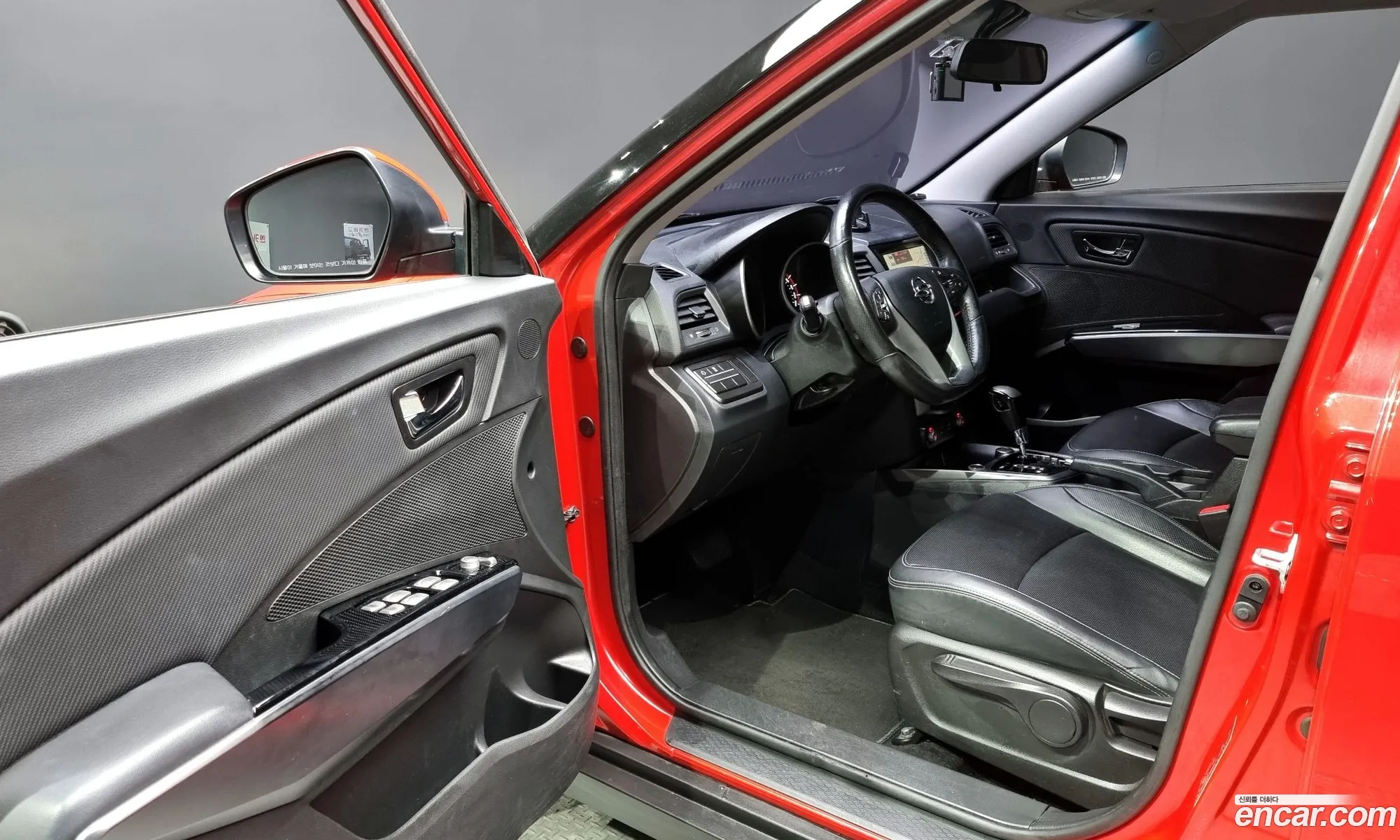 Korex Auto Trade - фотография 11173856