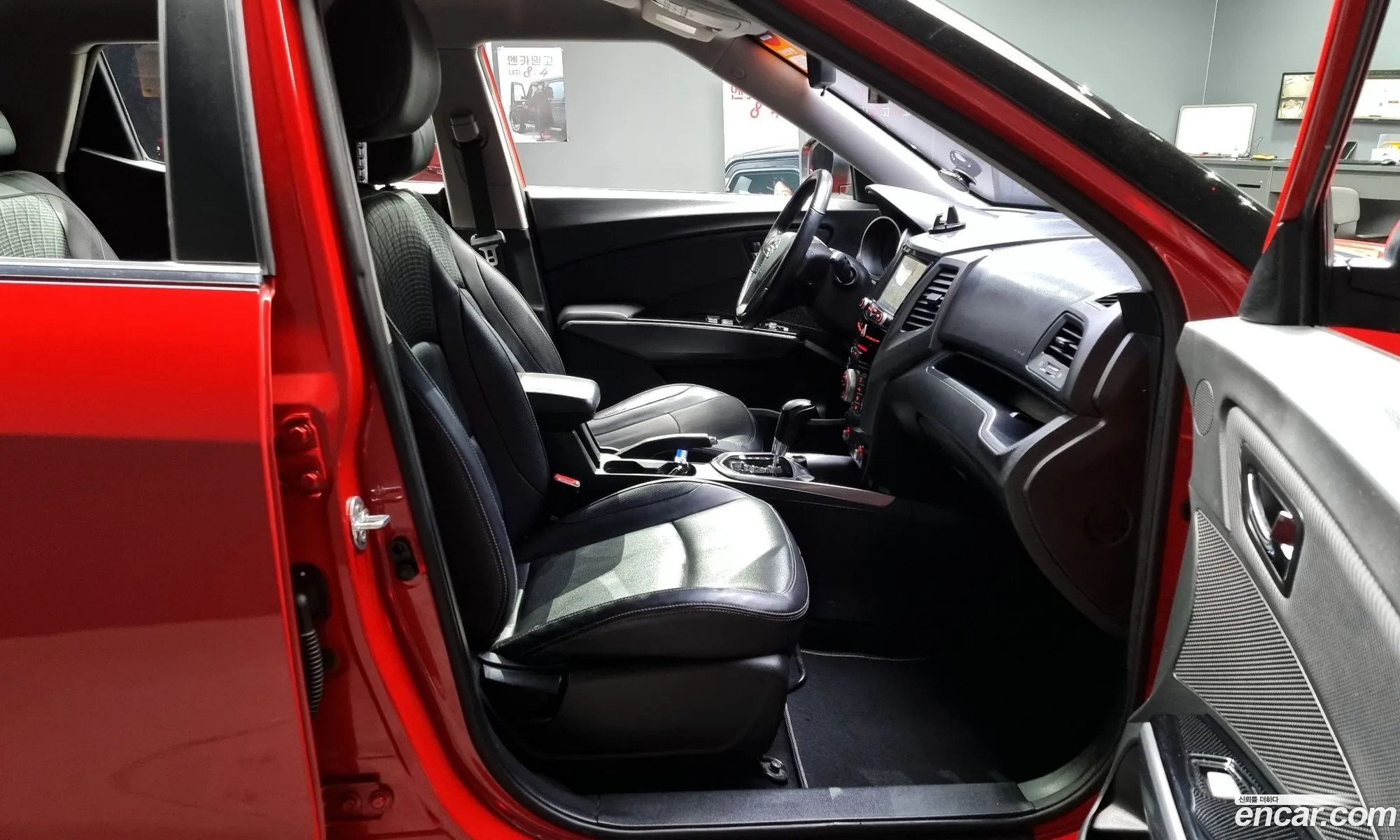 Korex Auto Trade - фотография 11173855