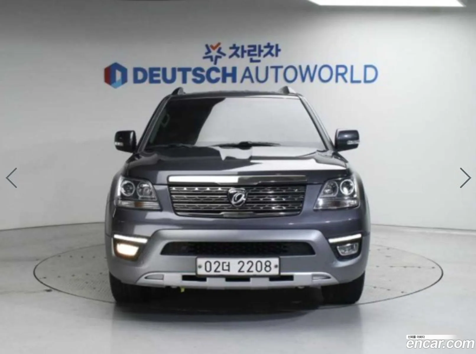 Korex Auto Trade - фотография 11098054