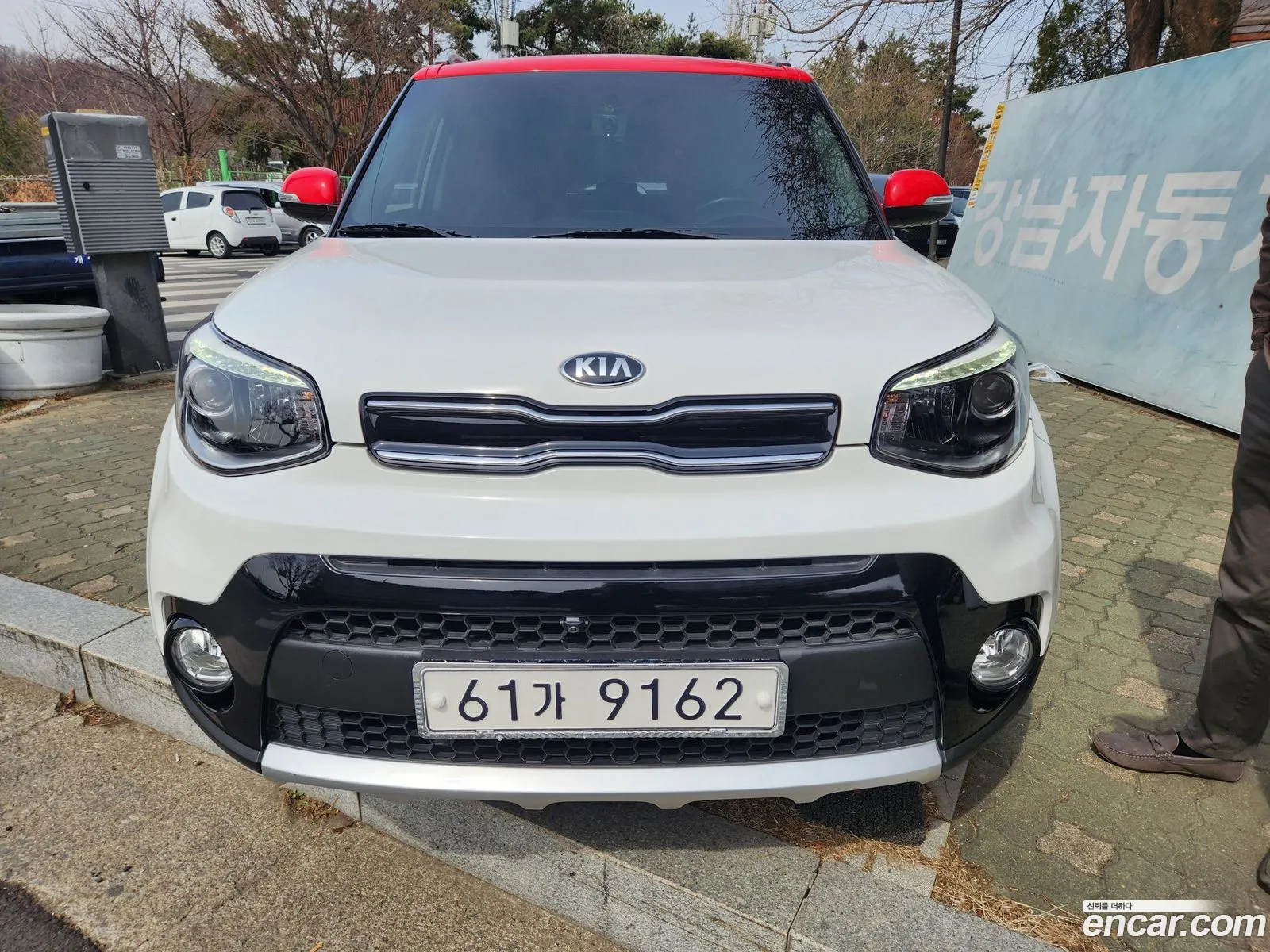 Korex Auto Trade - фотография 12508814