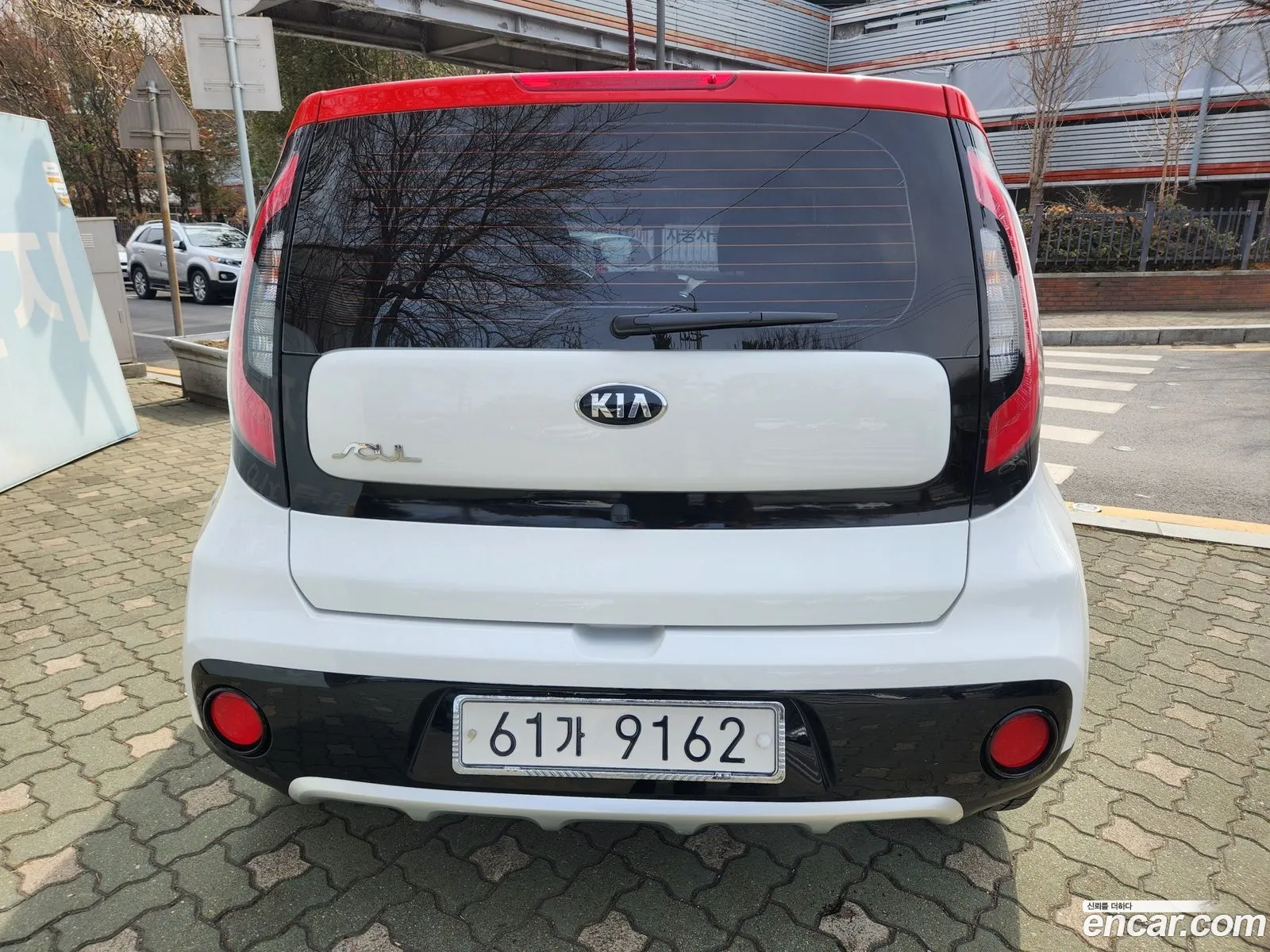 Korex Auto Trade - фотография 12508812
