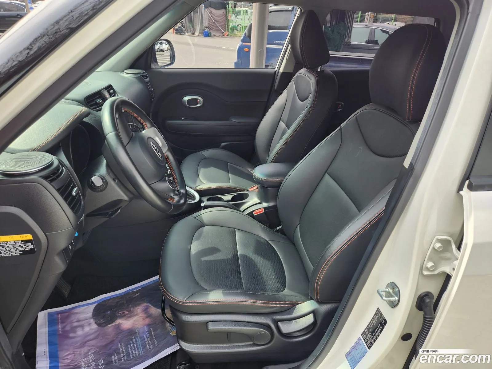 Korex Auto Trade - фотография 12508808