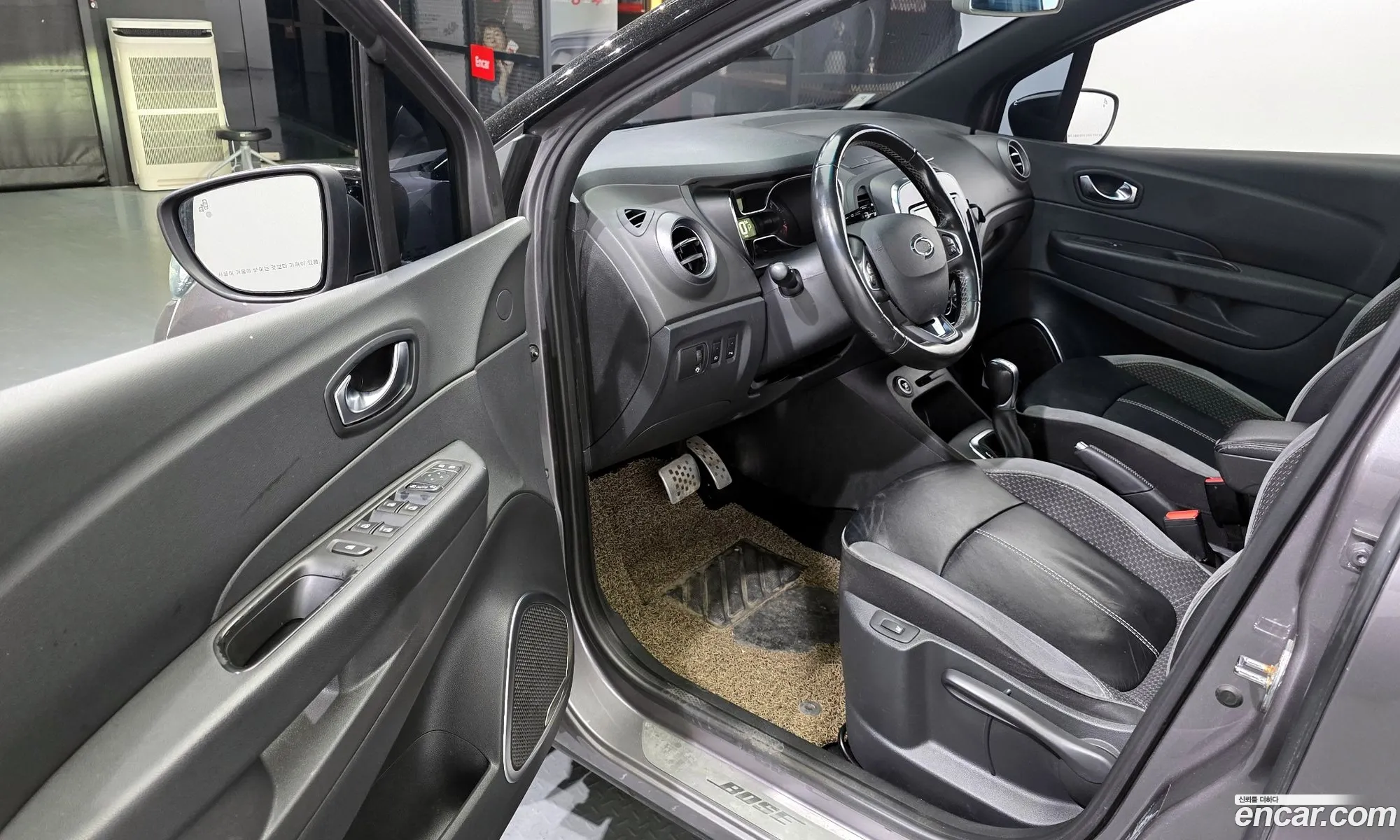 Korex Auto Trade - фотография 11087737