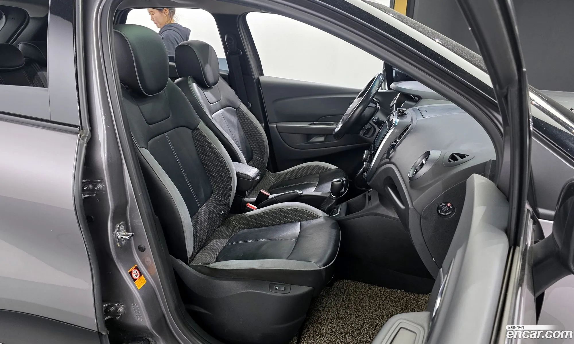 Korex Auto Trade - фотография 11087735