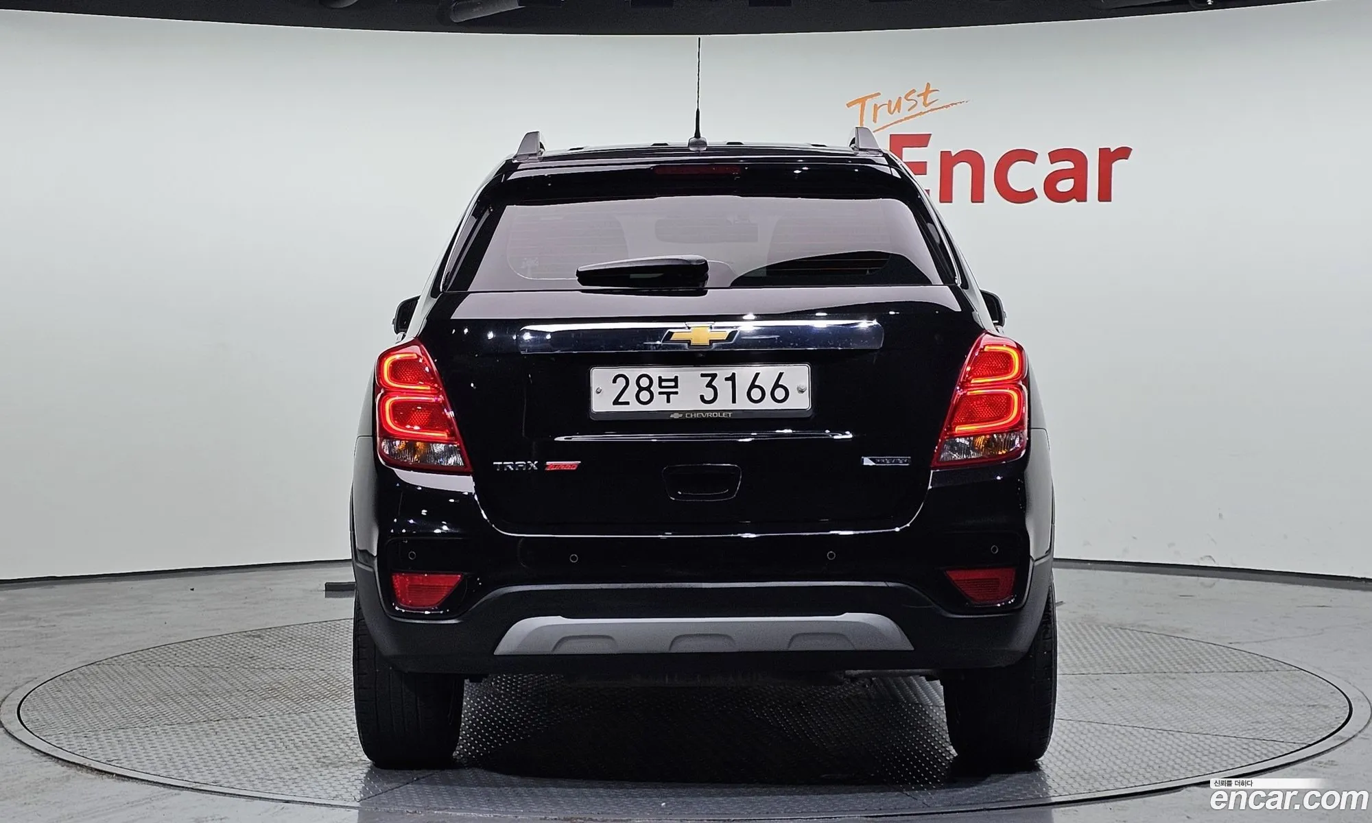 Korex Auto Trade - фотография 4524946