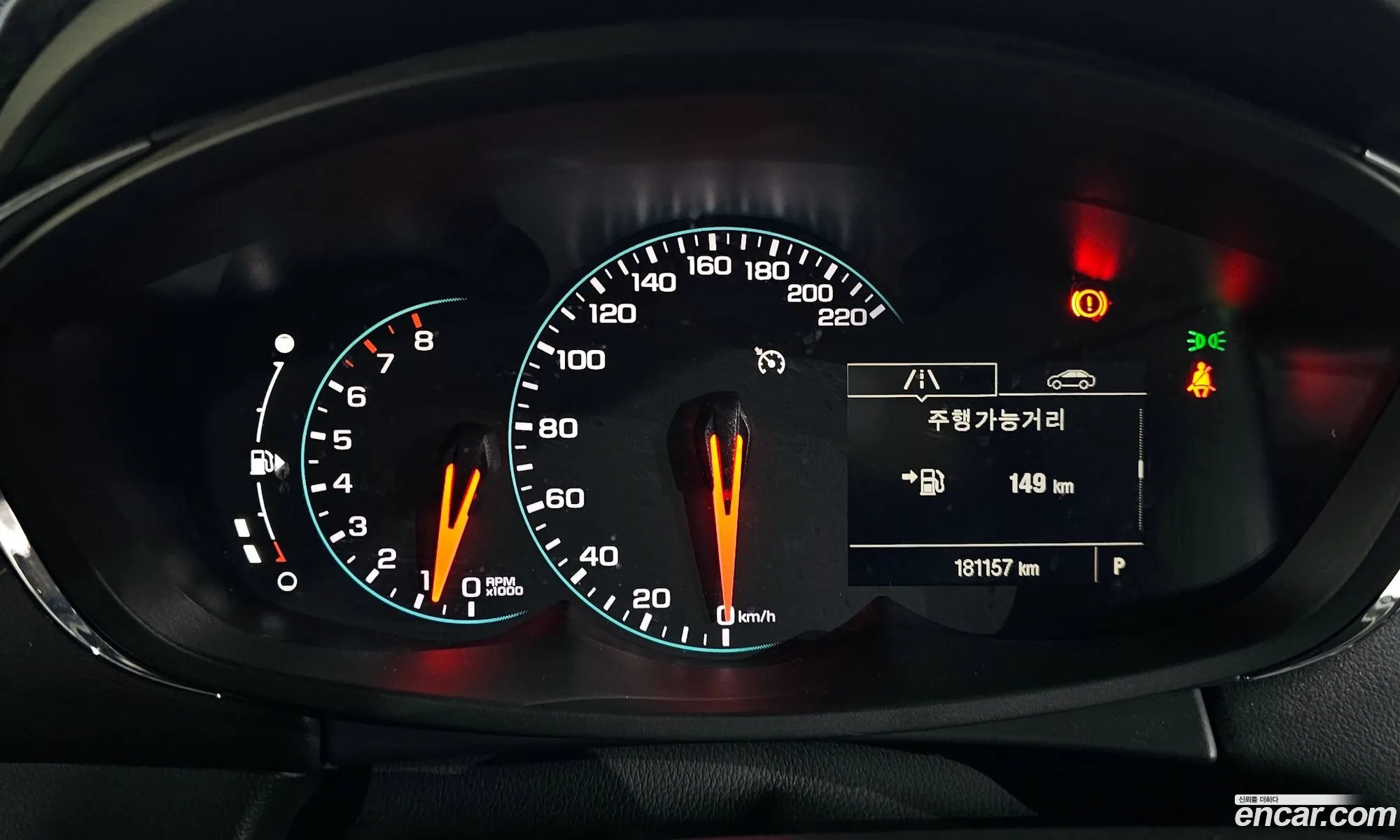 Korex Auto Trade - фотография 4524942