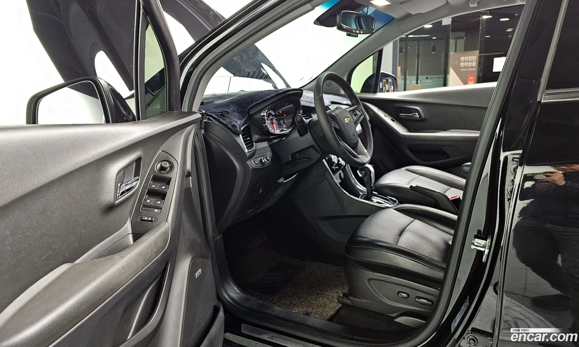 Korex Auto Trade - фотография 4524938