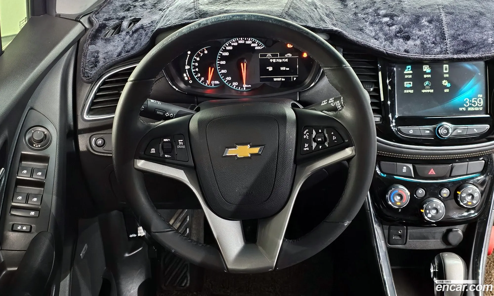 Korex Auto Trade - фотография 4524935