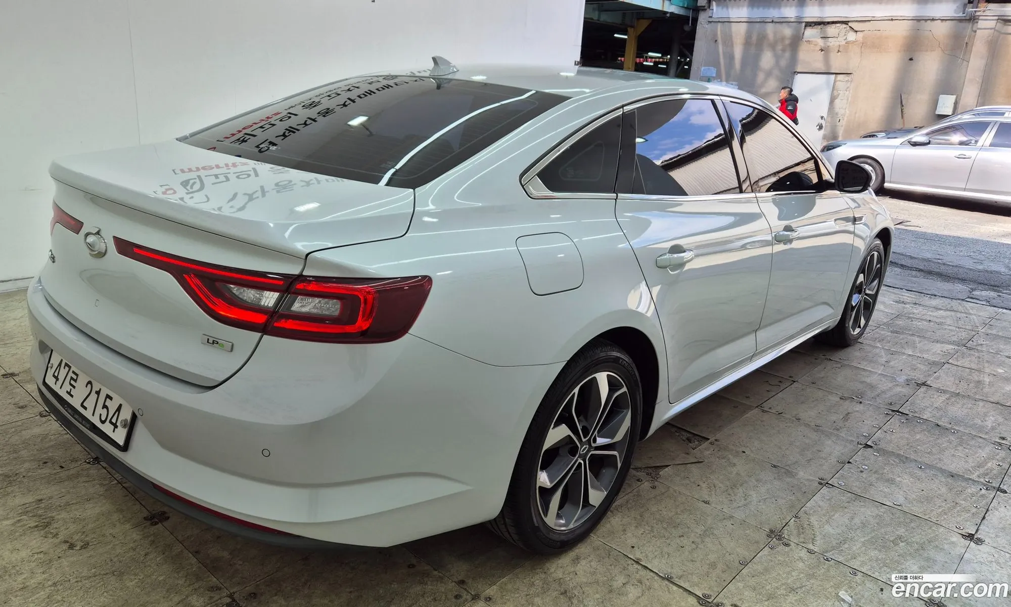 Korex Auto Trade - фотография 11096902