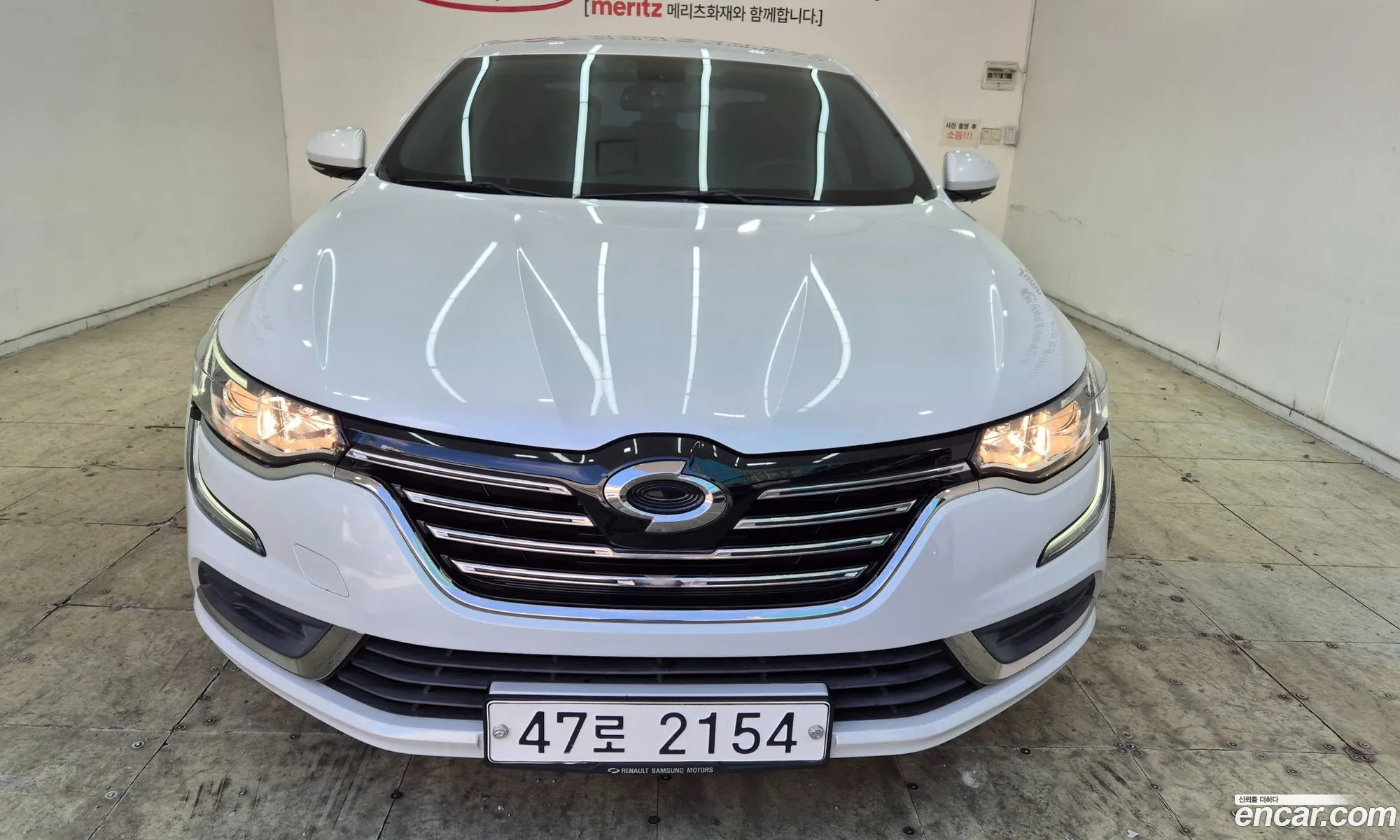 Korex Auto Trade - фотография 11096901