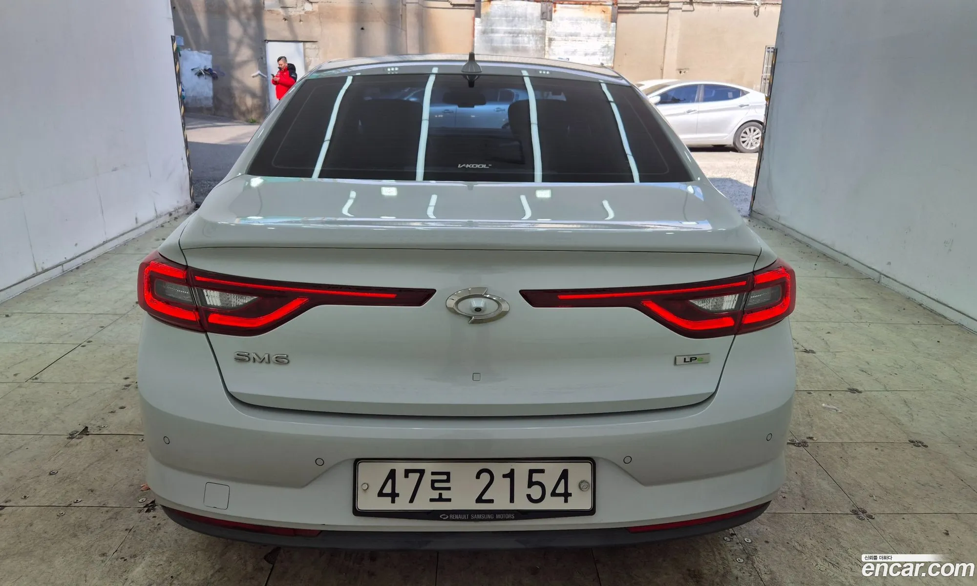 Korex Auto Trade - фотография 11096900
