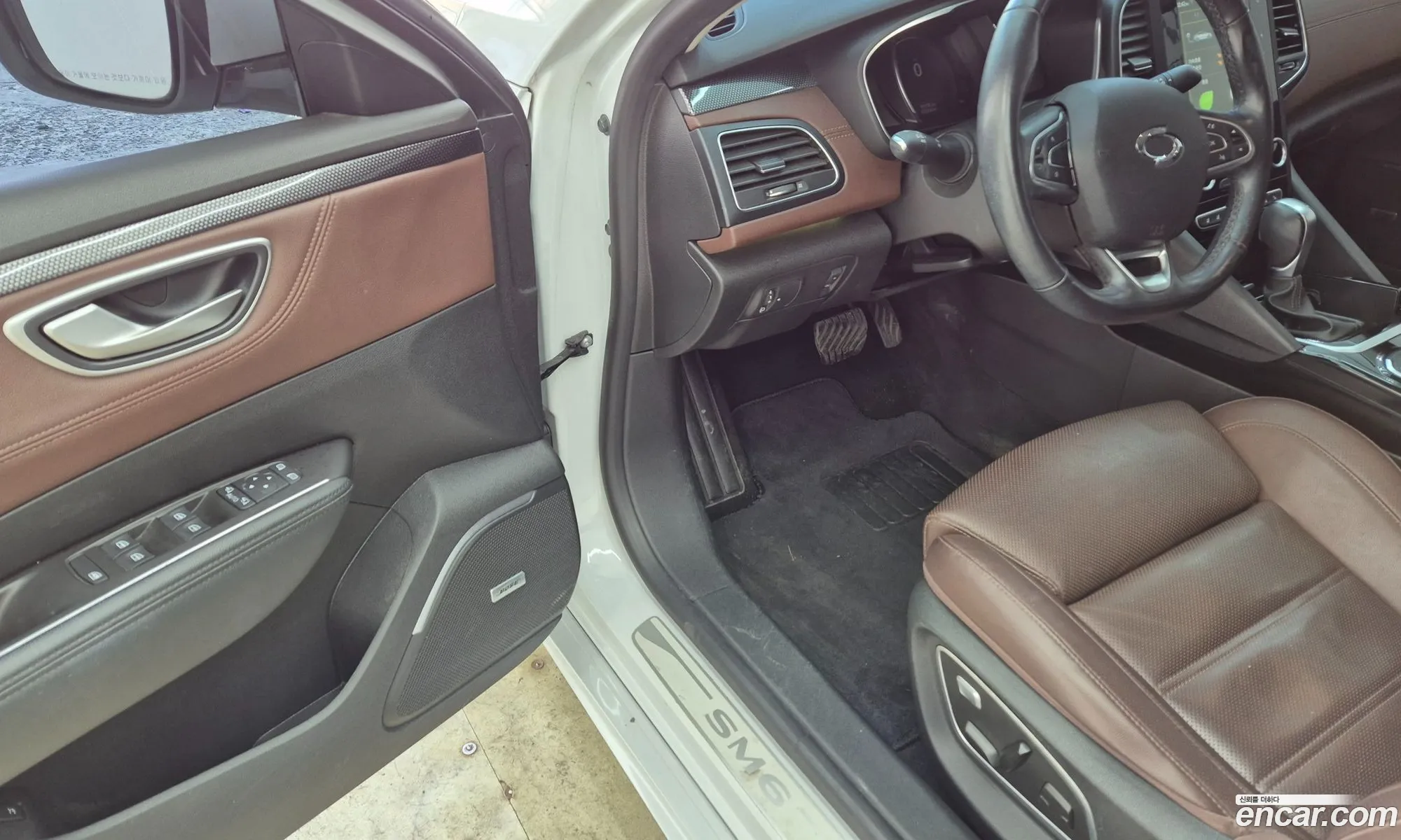 Korex Auto Trade - фотография 11096897