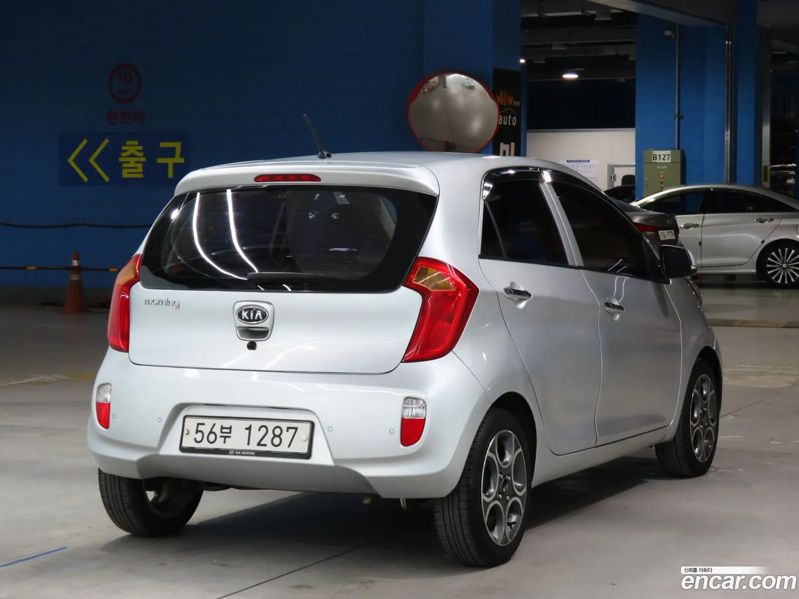 Korex Auto Trade - фотография 12559985