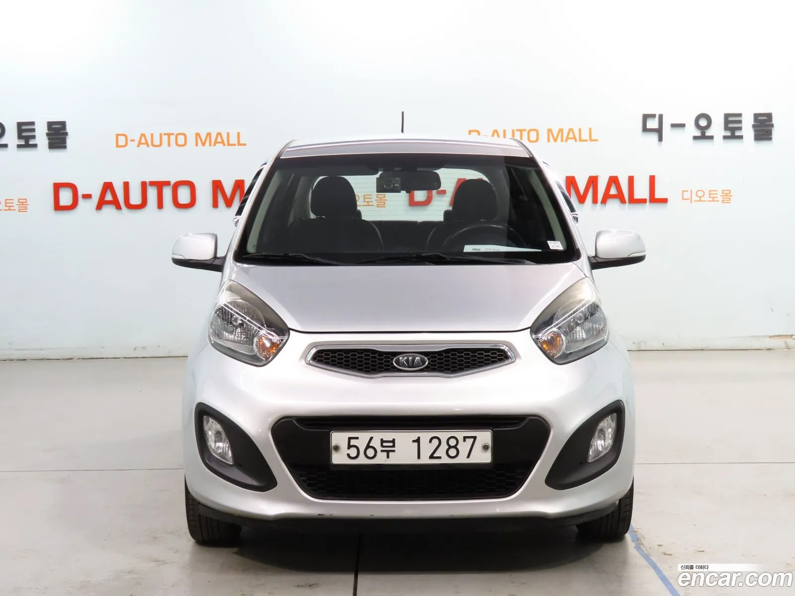 Korex Auto Trade - фотография 12559984