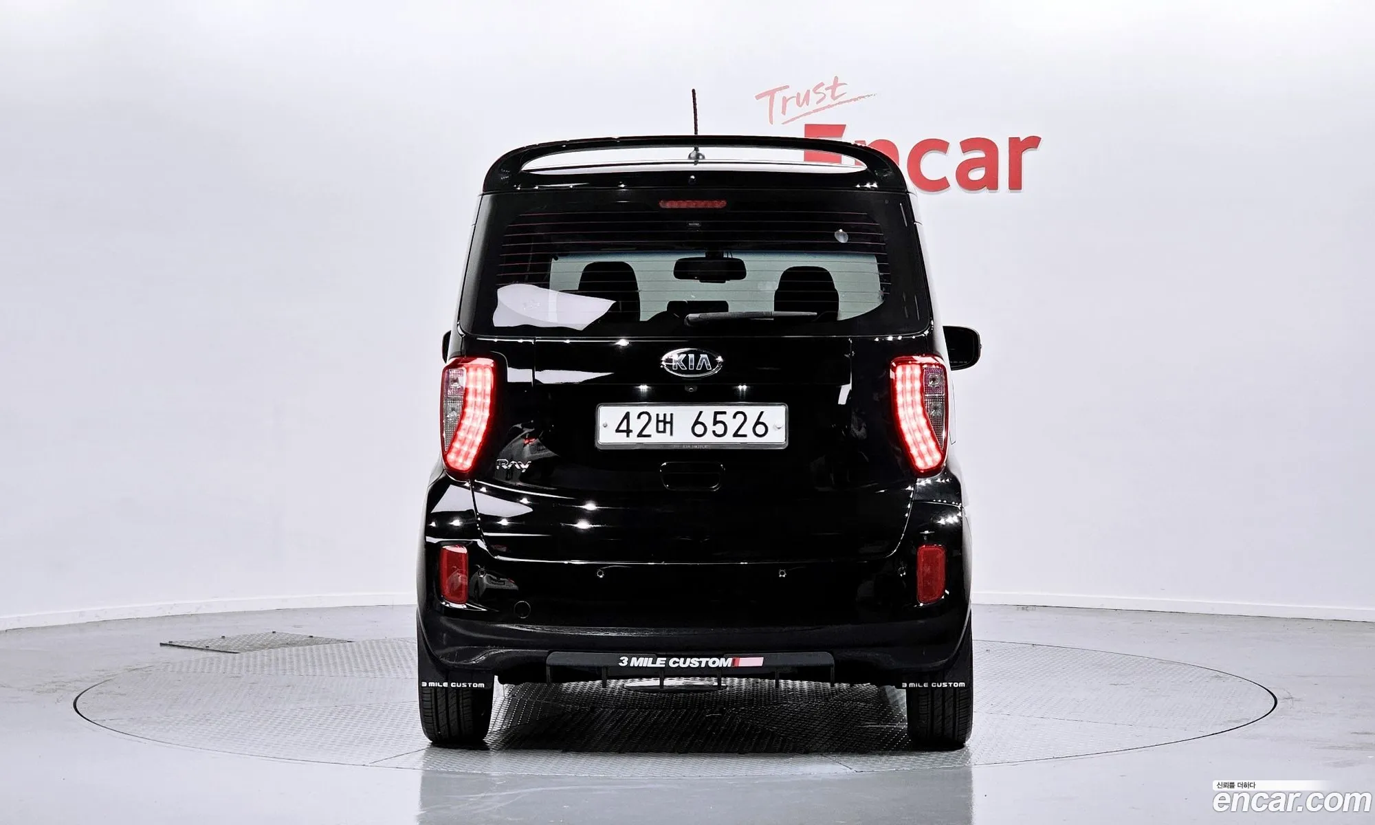 Korex Auto Trade - фотография 12632495