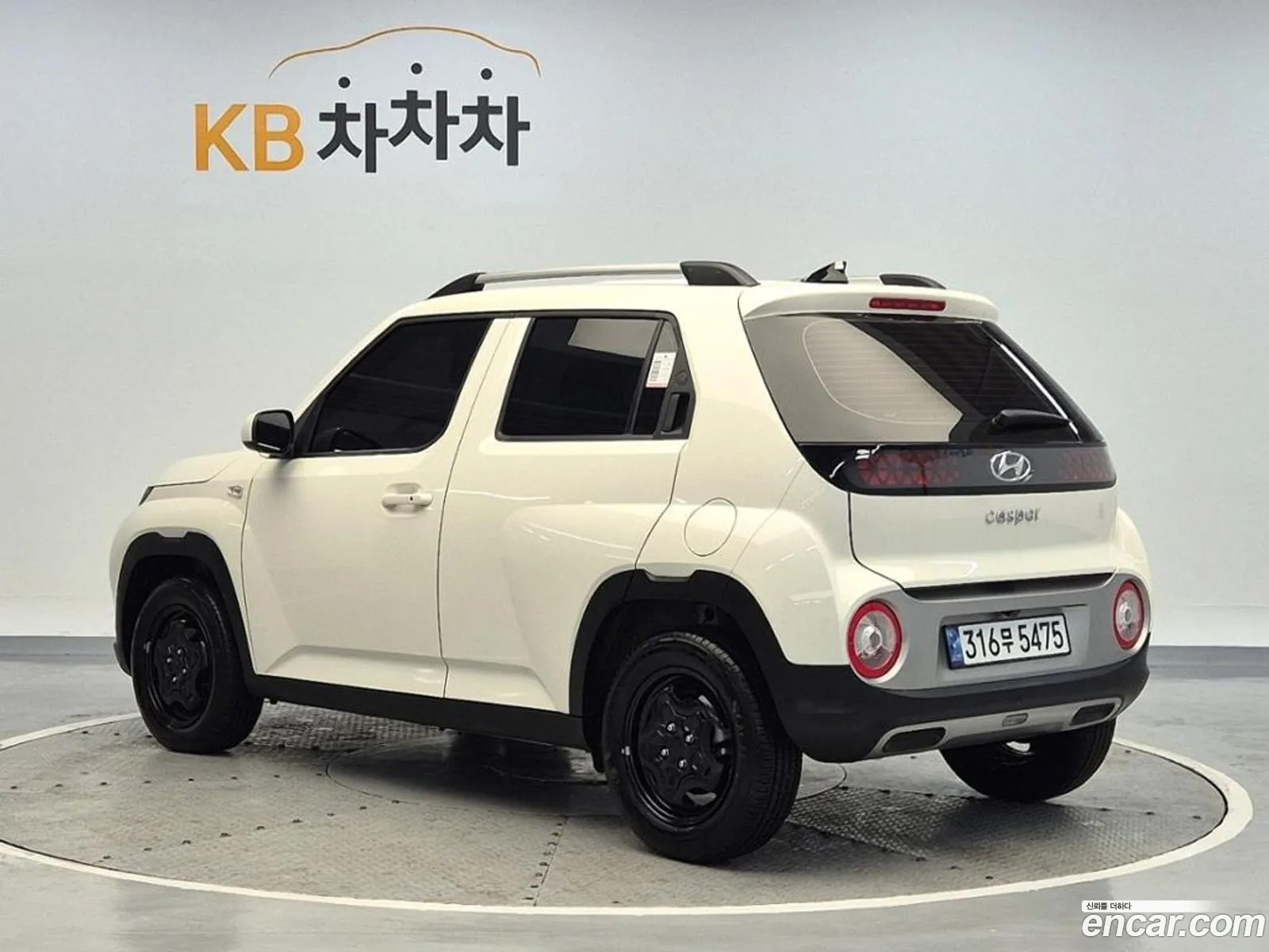 Korex Auto Trade - фотография 13578413