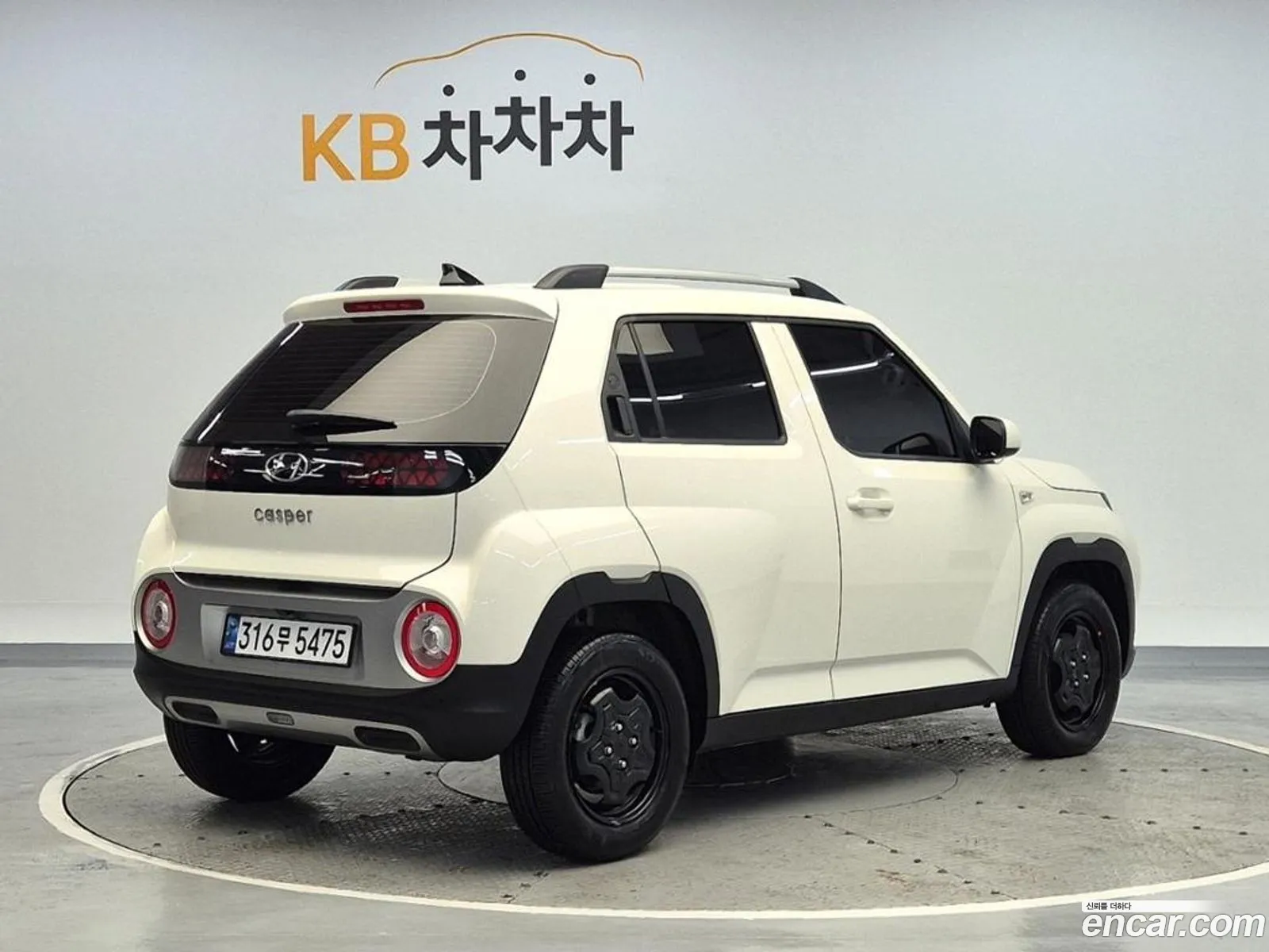 Korex Auto Trade - фотография 13578412