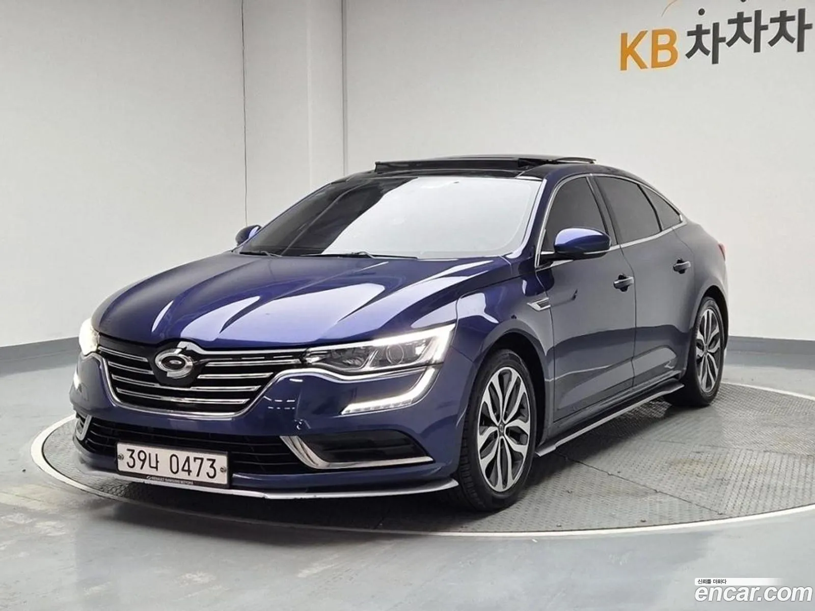 Korex Auto Trade - фотография 11086687