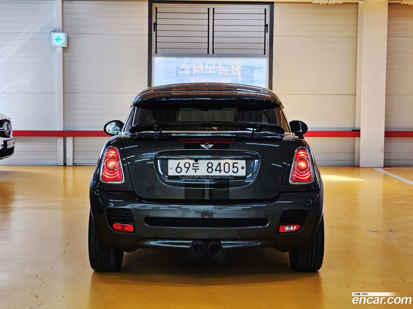 Korex Auto Trade - фотография 3745494