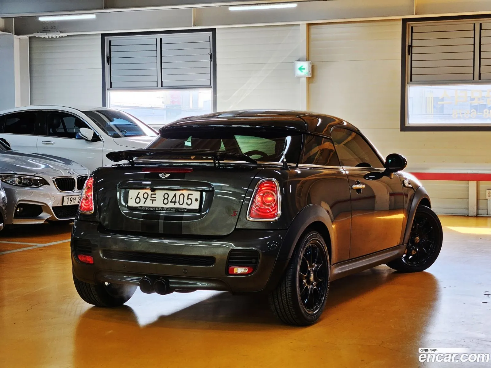 Korex Auto Trade - фотография 3745493