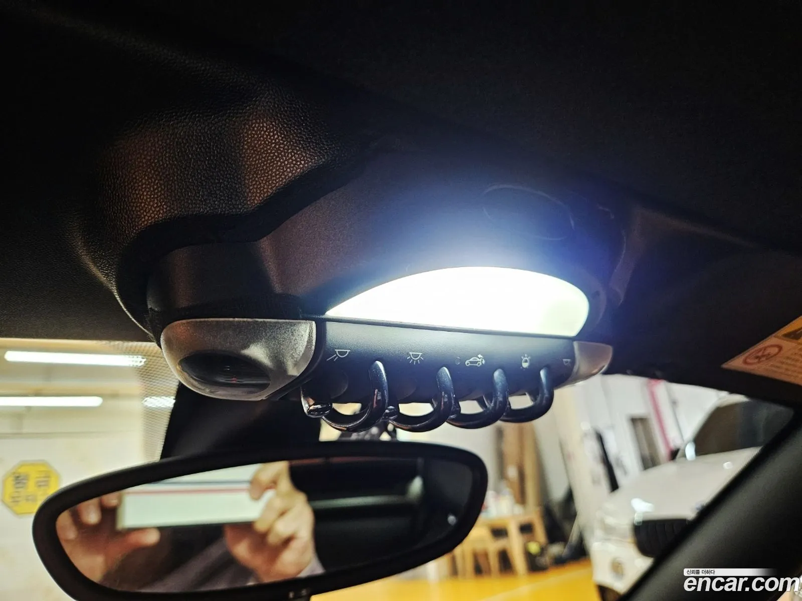 Korex Auto Trade - фотография 3745484