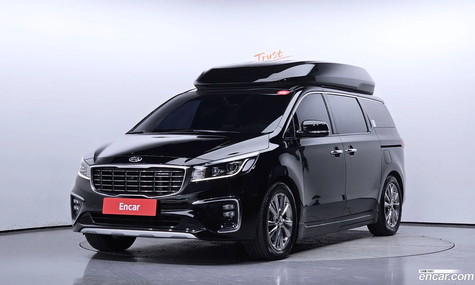 The New Carnival 7 -Seater High Limousine Vip - фотография 12444984