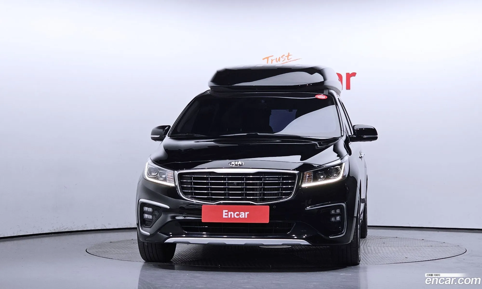 Korex Auto Trade - фотография 12428005
