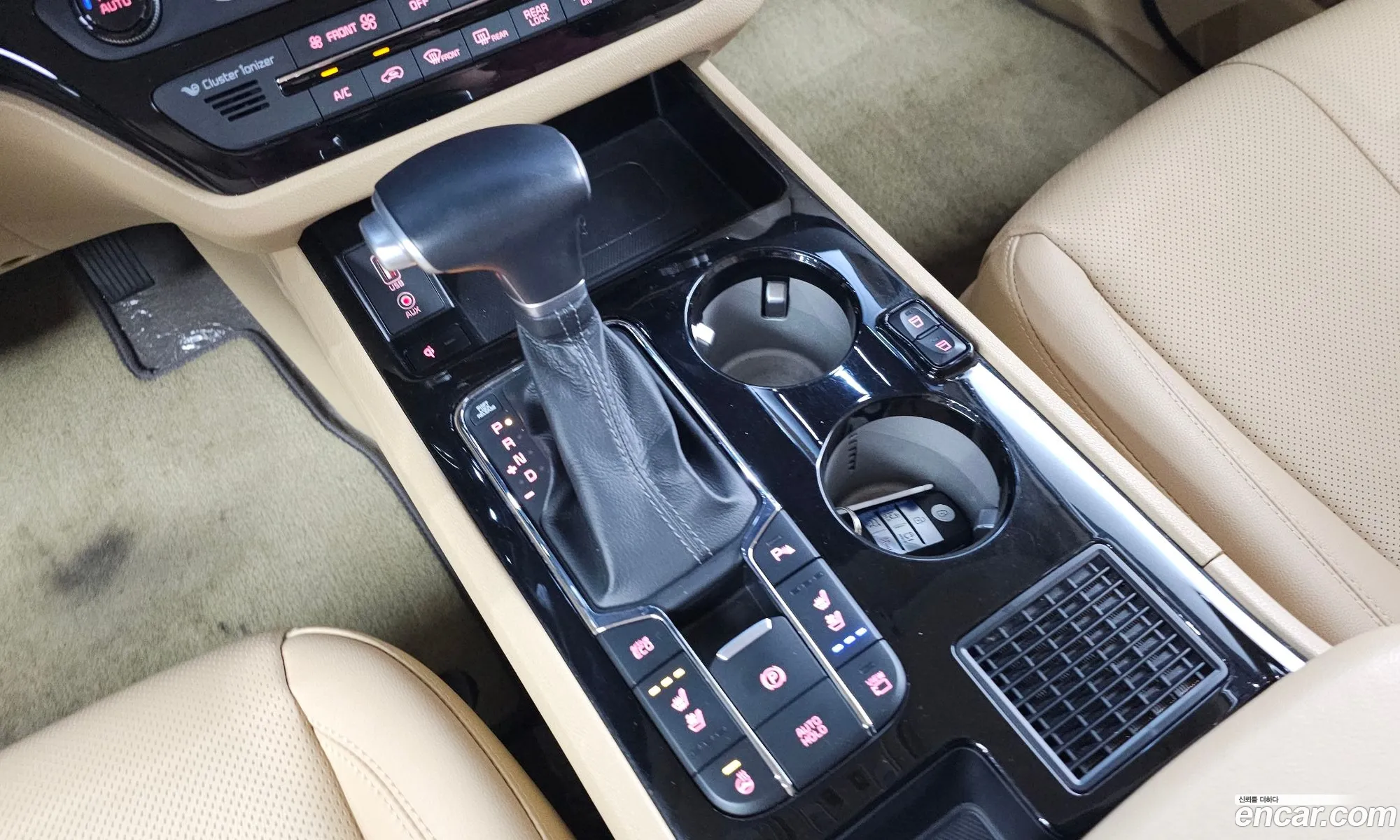 Korex Auto Trade - фотография 12427999
