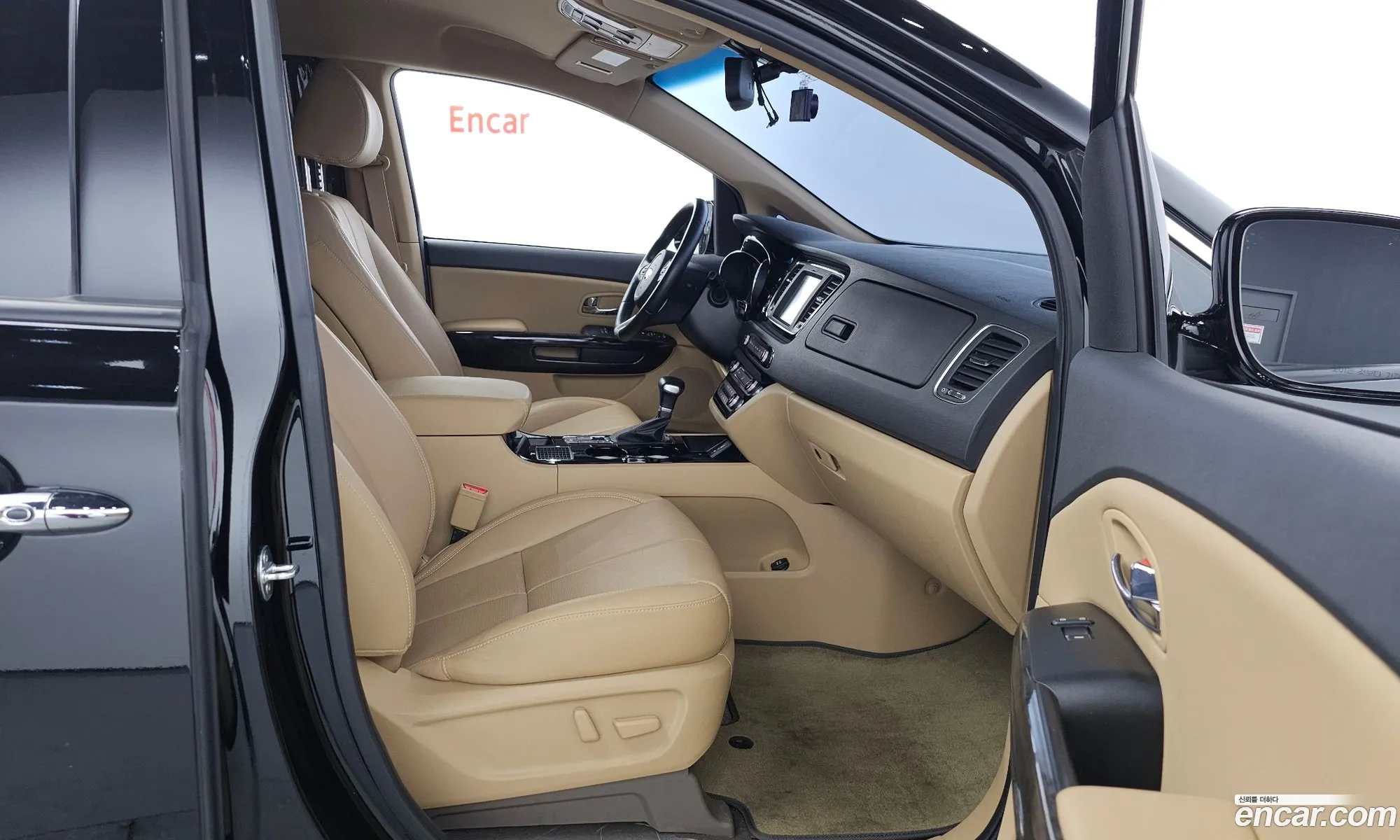 Korex Auto Trade - фотография 12427997