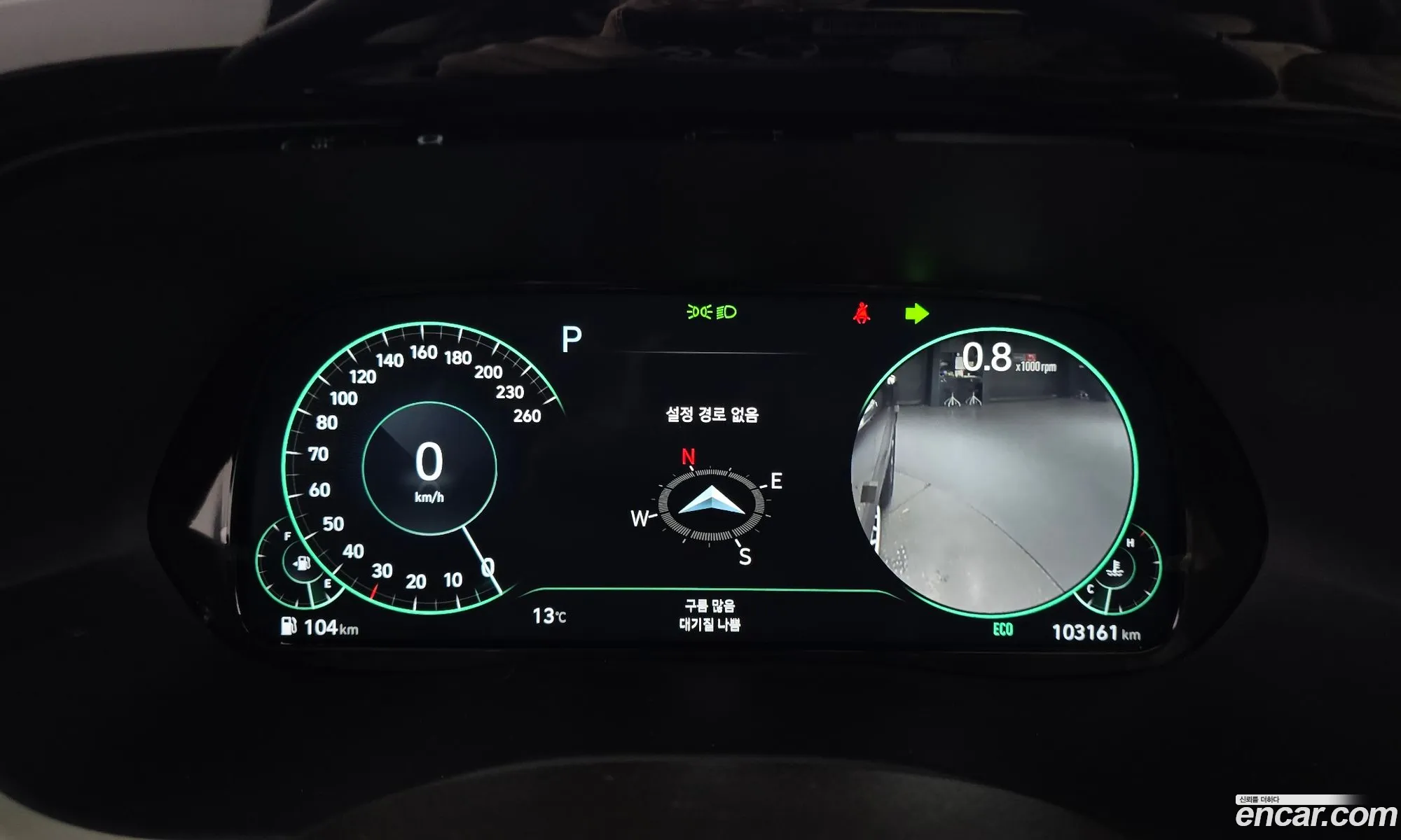 Korex Auto Trade - фотография 15464978
