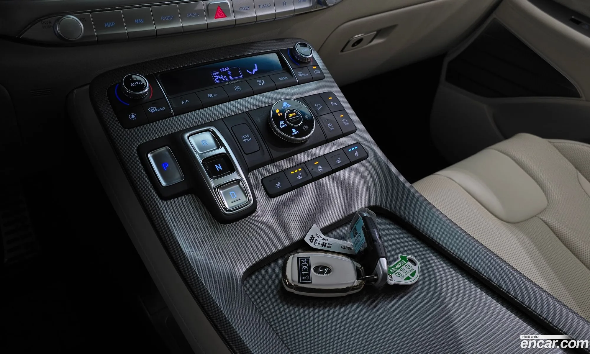 Korex Auto Trade - фотография 15464977
