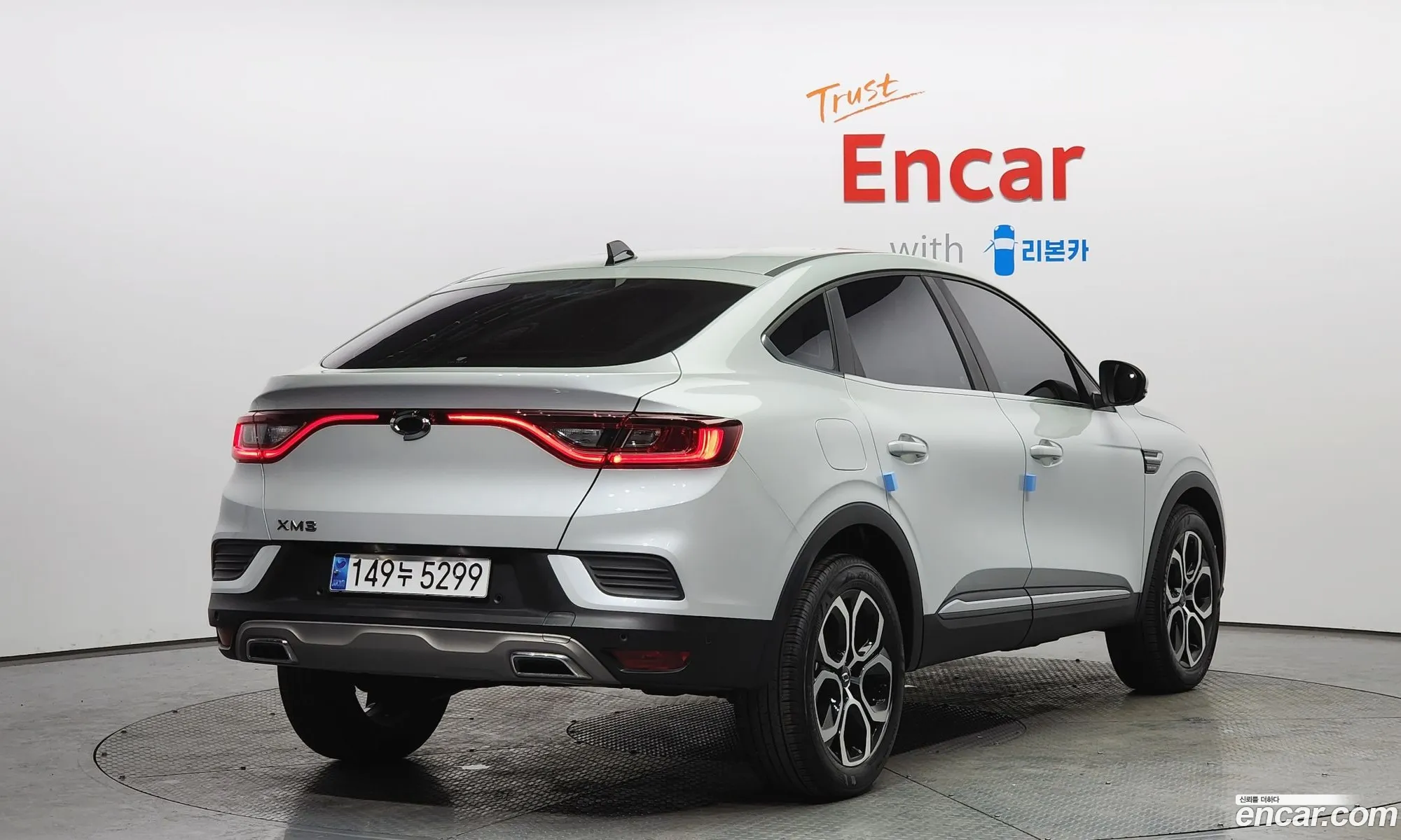 Korex Auto Trade - фотография 11067229